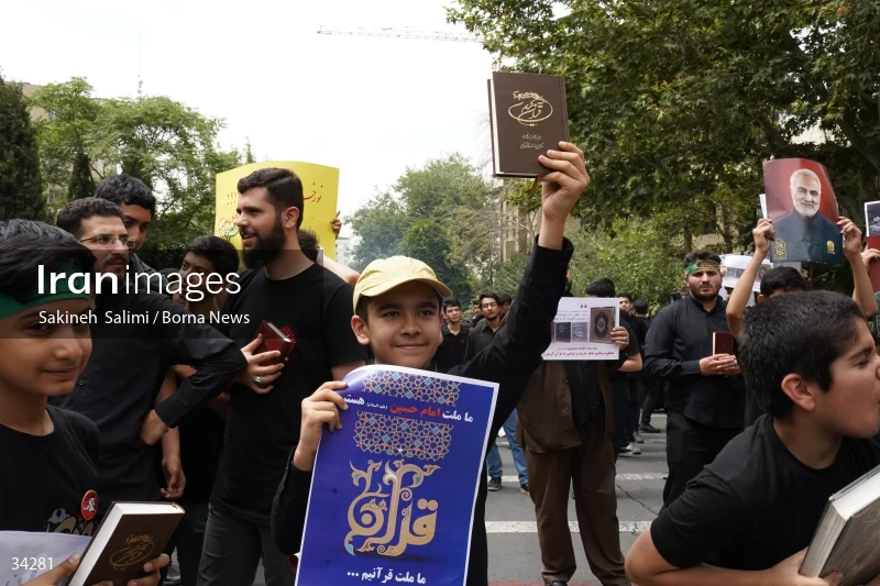 Students gathering in front of the Swedish embassy in Tehran