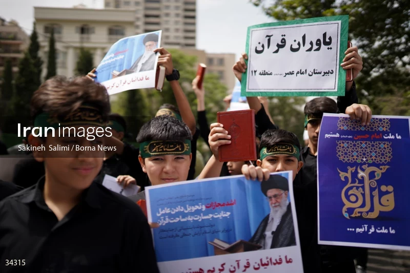 Students gathering in front of the Swedish embassy in Tehran