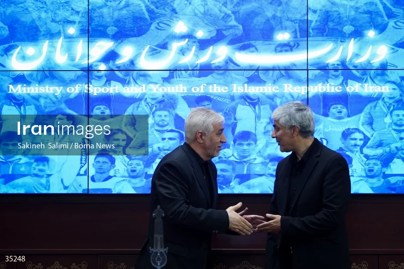 Honoring session of Hamid Sajjadi and introduction of Kioumars Hashemi as the Acting Minister of Sports and Youth