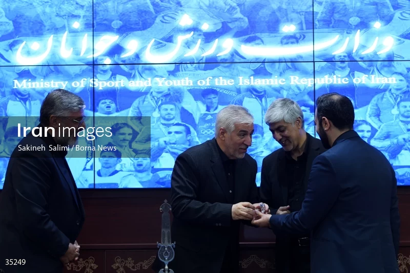 Honoring session of Hamid Sajjadi and introduction of Kioumars Hashemi as the Acting Minister of Sports and Youth