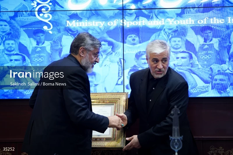 Honoring session of Hamid Sajjadi and introduction of Kioumars Hashemi as the Acting Minister of Sports and Youth