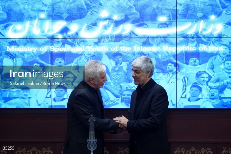 Honoring session of Hamid Sajjadi and introduction of Kioumars Hashemi as the Acting Minister of Sports and Youth