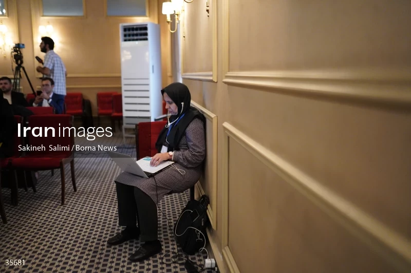 Iran and BRICS conference