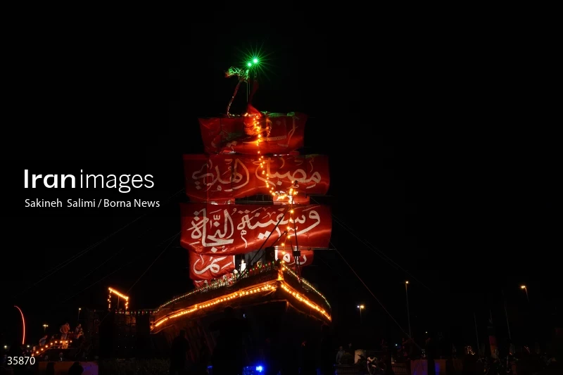 Ritual ceremony in Tehran to mark Muharram