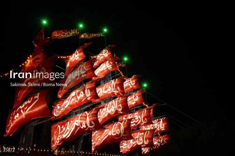 Ritual ceremony in Tehran to mark Muharram