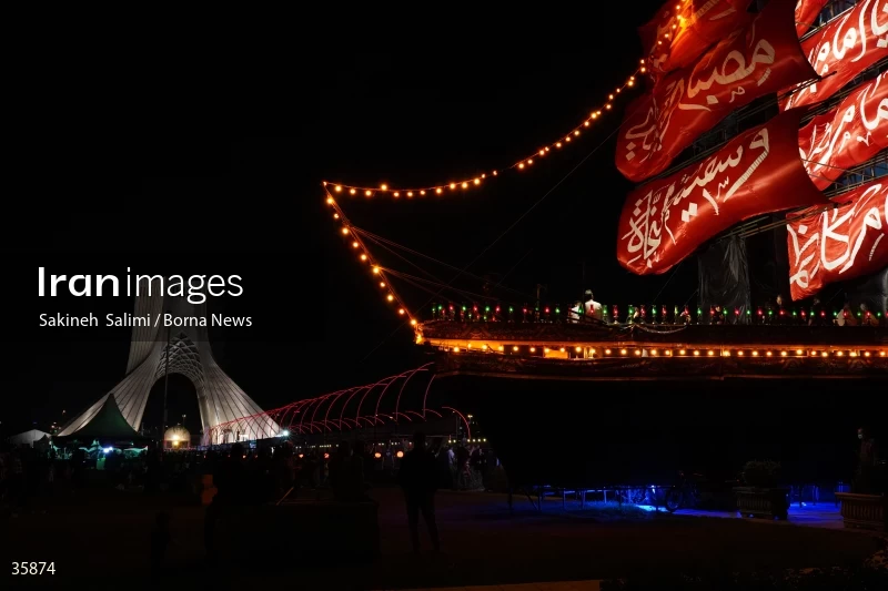 Ritual ceremony in Tehran to mark Muharram