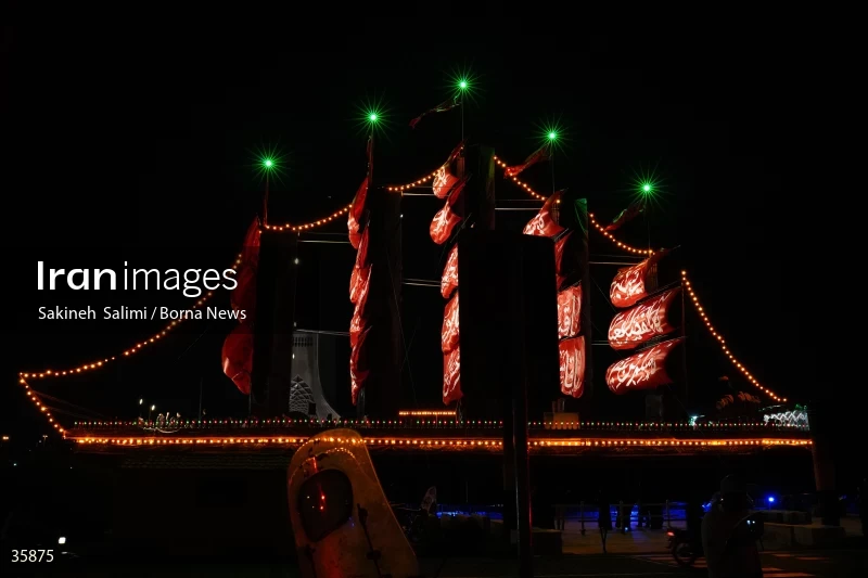 Ritual ceremony in Tehran to mark Muharram