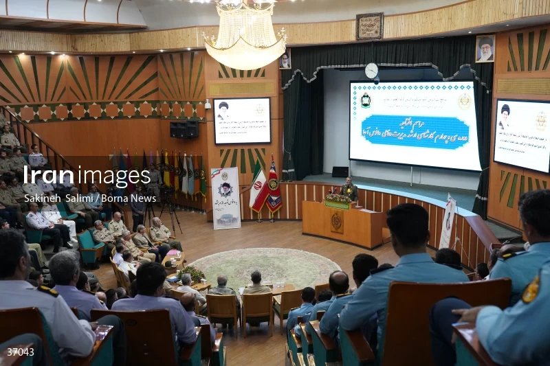 The commencement of the new academic year at the AJA University of Command and Staff