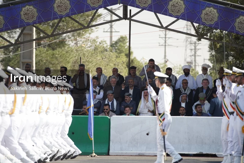Joint military parade of the Armed Forces of the Islamic Republic of Iran