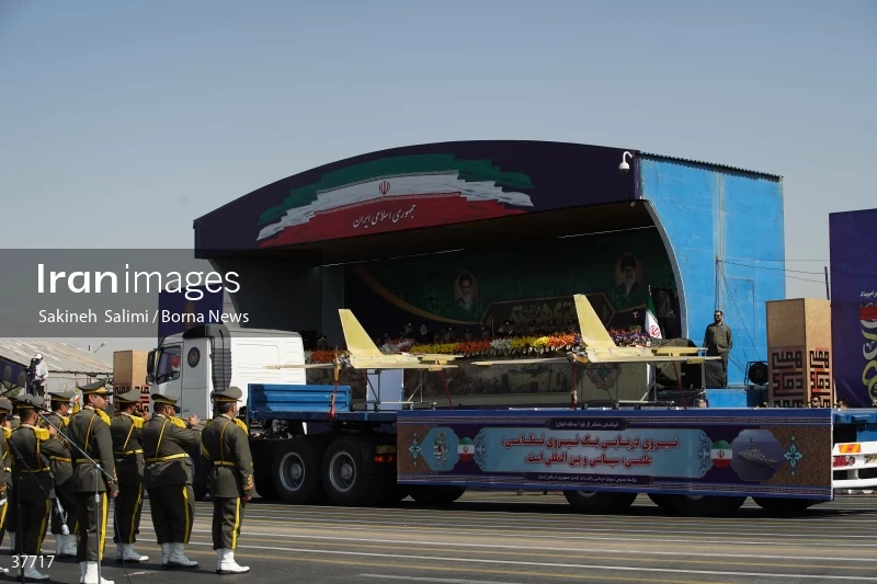 Joint military parade of the Armed Forces of the Islamic Republic of Iran