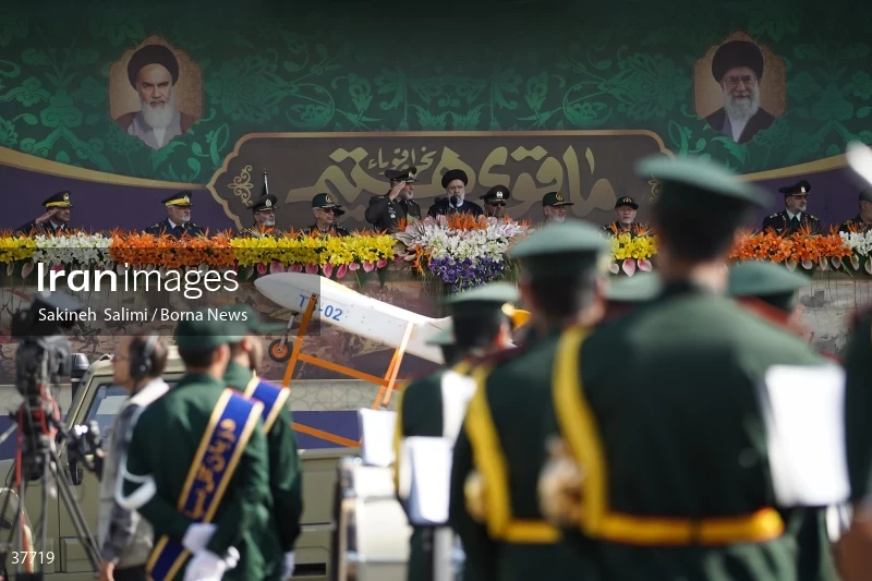 Joint military parade of the Armed Forces of the Islamic Republic of Iran