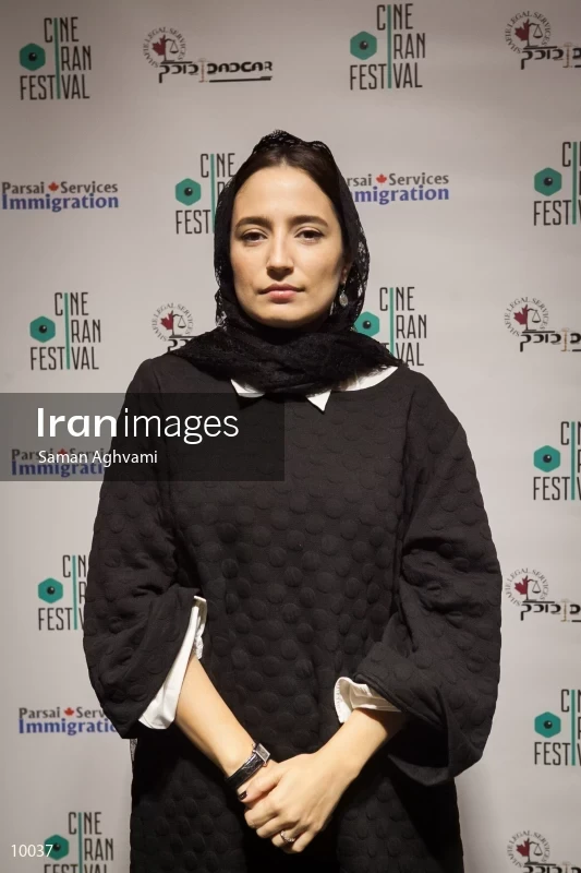 2017 CineIran Film Festival