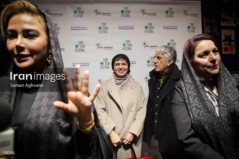 2017 CineIran Film Festival