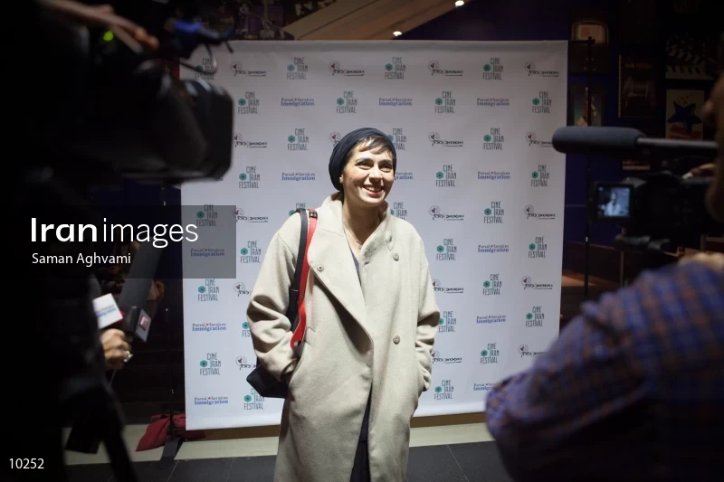 2017 CineIran Film Festival