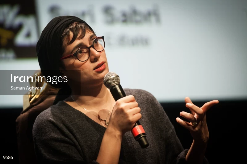 2017 CineIran Film Festival