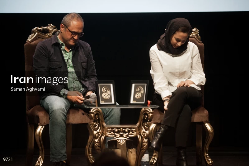 2017 CineIran Film Festival