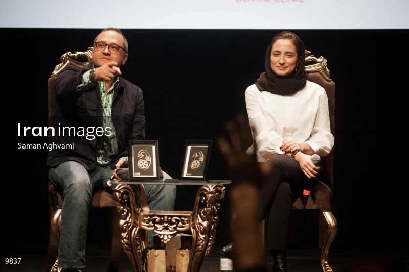2017 CineIran Film Festival