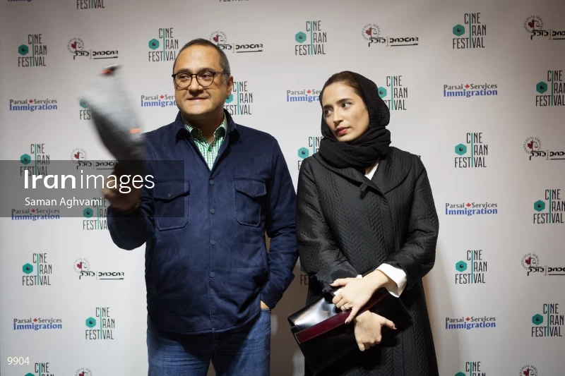 2017 CineIran Film Festival
