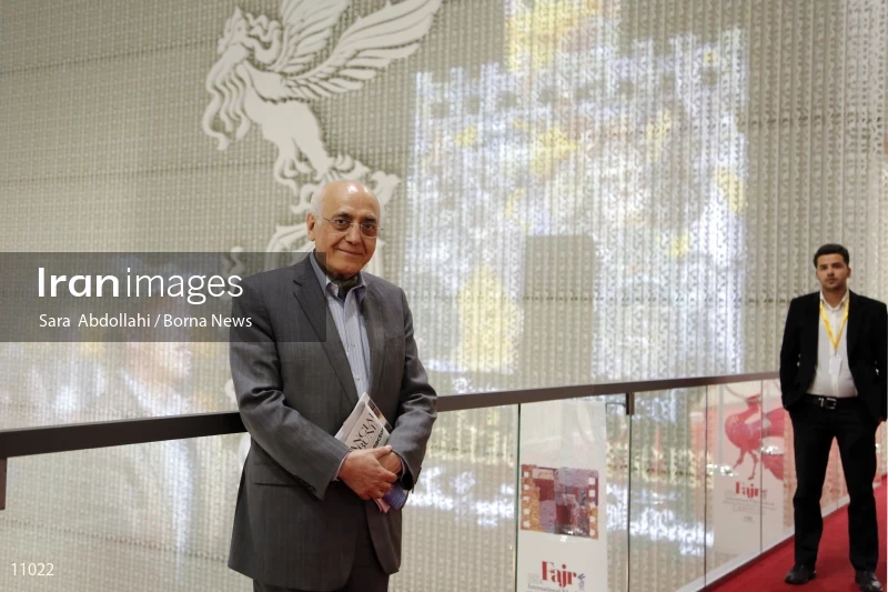 35th Fajr International Film Festival