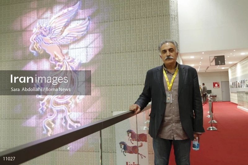 35th Fajr International Film Festival
