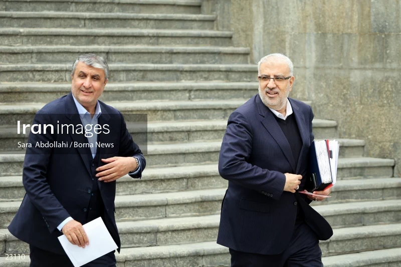 Iran government meeting