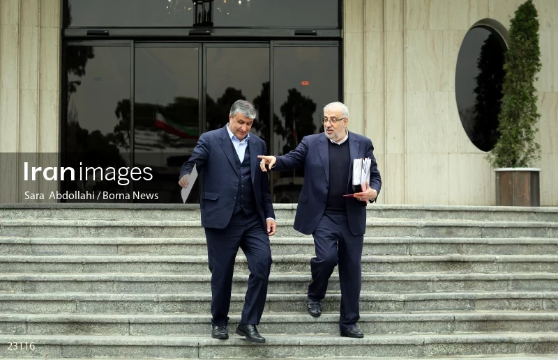 Iran government meeting