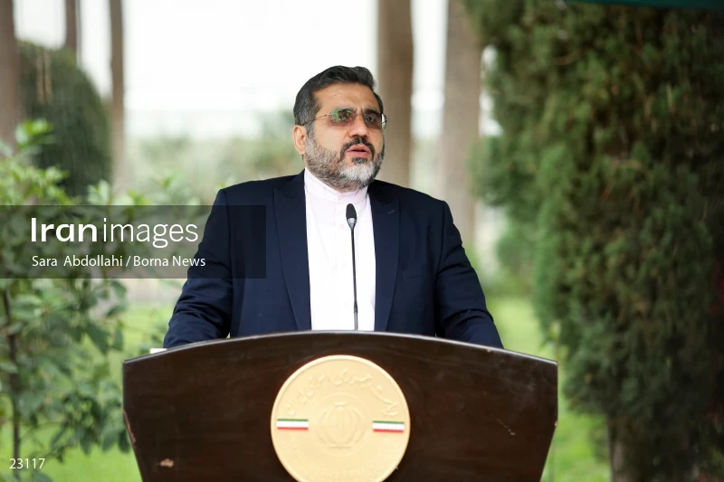 Iran government meeting