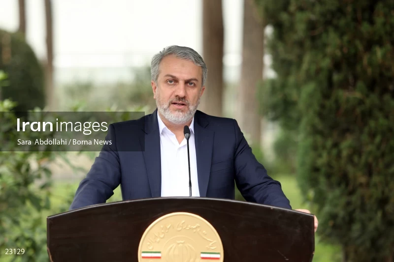 Iran government meeting