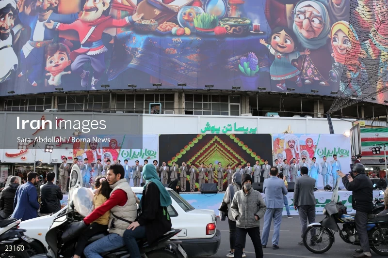 Nowruz celebration in Tehran
