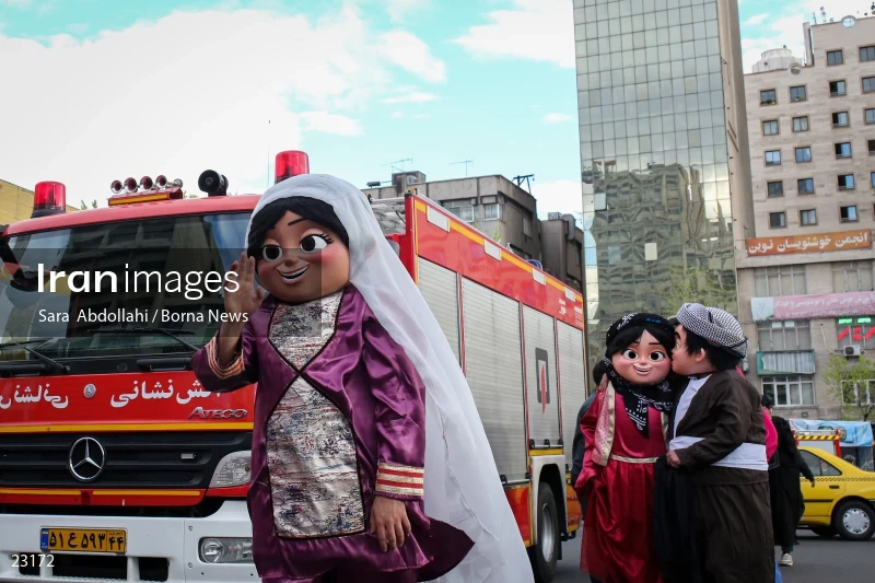 Nowruz celebration in Tehran