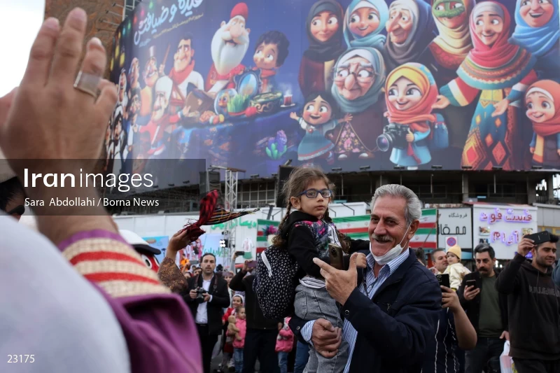 Nowruz celebration in Tehran