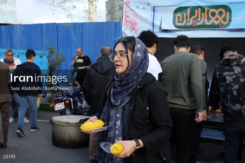 Nowruz celebration in Tehran