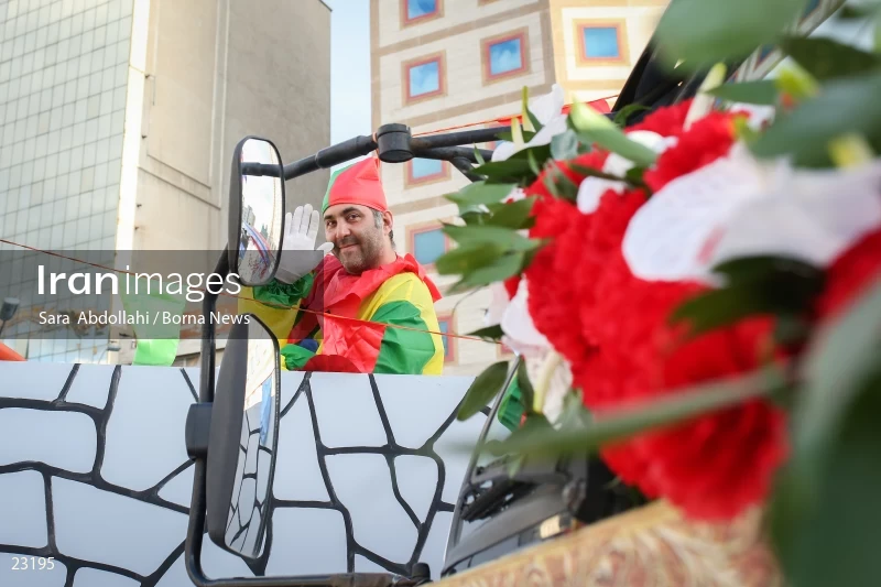 Nowruz celebration in Tehran