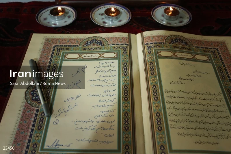 The house of Houshang Ebtehaj