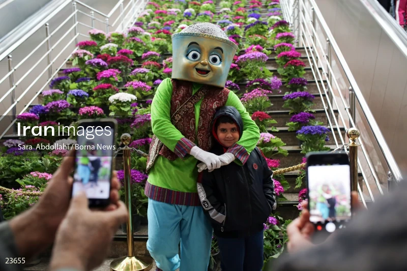 Entertainment programs of Nowruz in Milad tower in