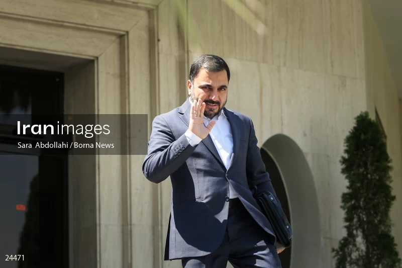 Iran government meeting