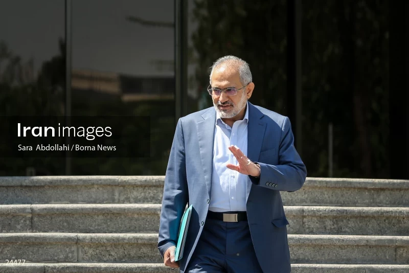 Iran government meeting