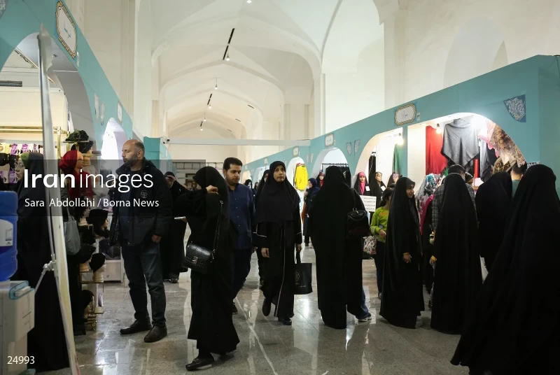 30th International Holy Quran Fair in Tehran