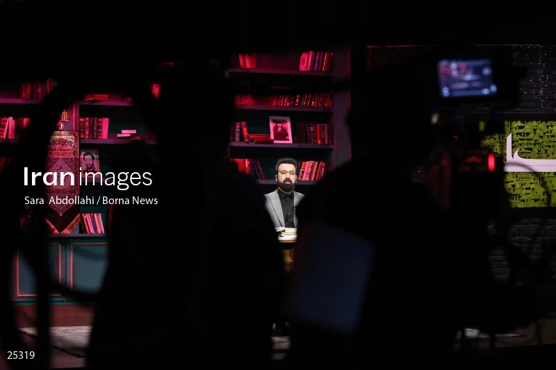 "The Next Morning" TV program