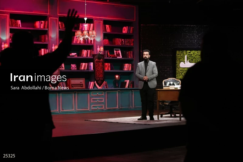 "The Next Morning" TV program