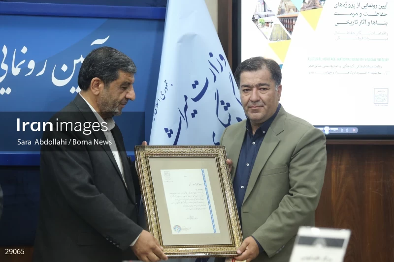 Unveiling of cultural heritage protection and restoration projects