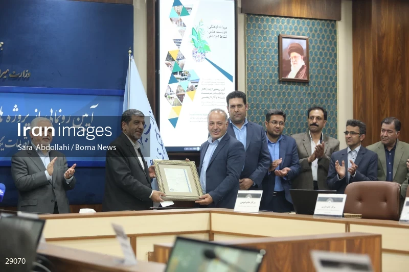 Unveiling of cultural heritage protection and restoration projects
