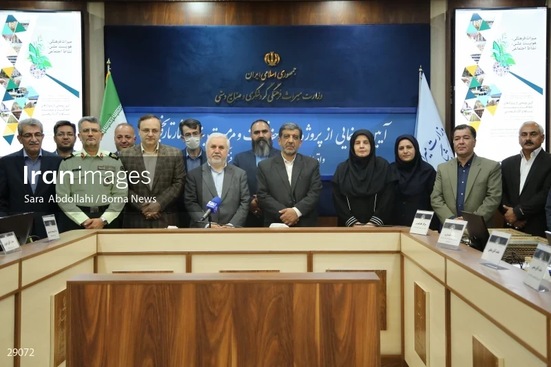 Unveiling of cultural heritage protection and restoration projects