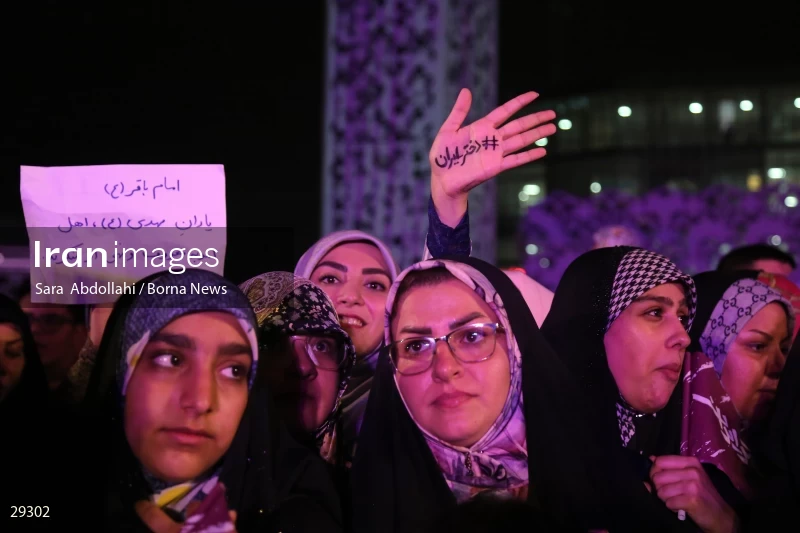 The celebration of National Girl's Day in Iran