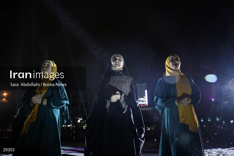 The celebration of National Girl's Day in Iran