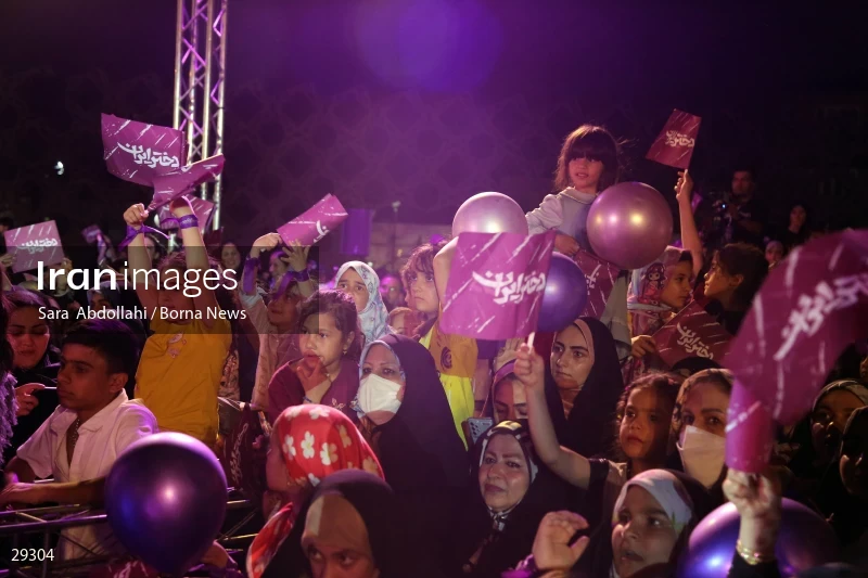 The celebration of National Girl's Day in Iran