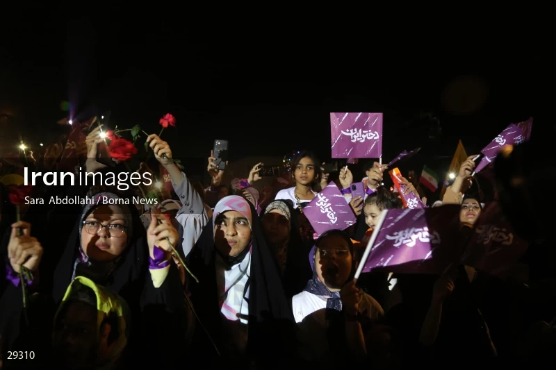 The celebration of National Girl's Day in Iran