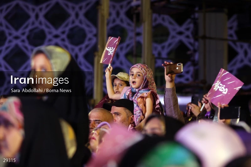 The celebration of National Girl's Day in Iran