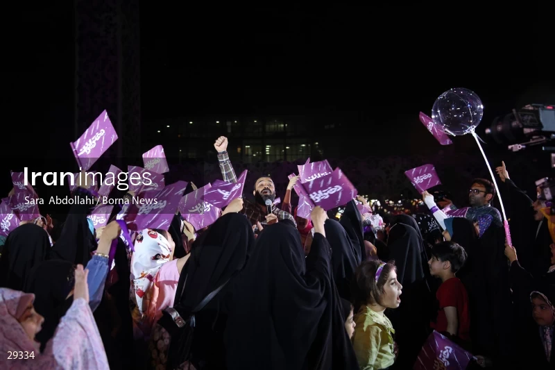The celebration of National Girl's Day in Iran