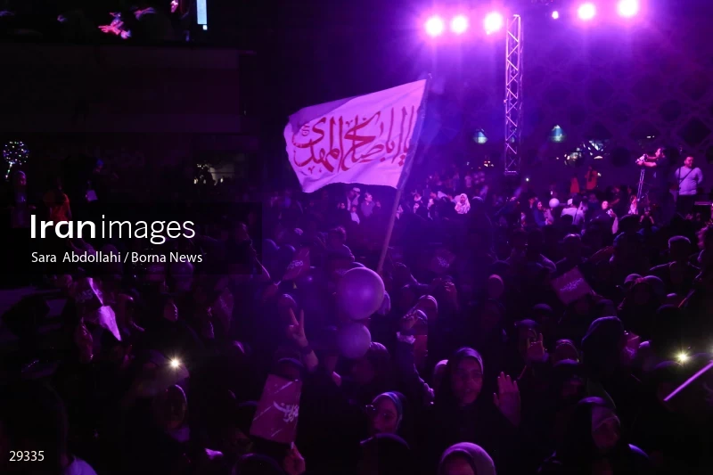 The celebration of National Girl's Day in Iran